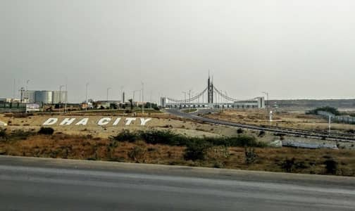 5marla DHA City Karachi