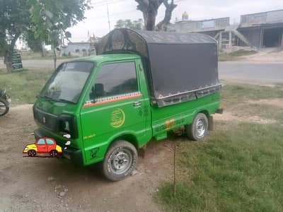 Suzuki Bolan 2015