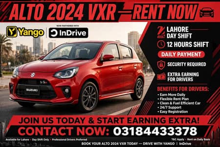ALTO AVAILABLE FOR YANGO INDRVE