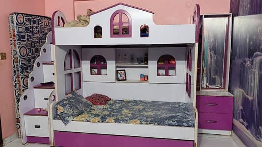 Kids Bed
