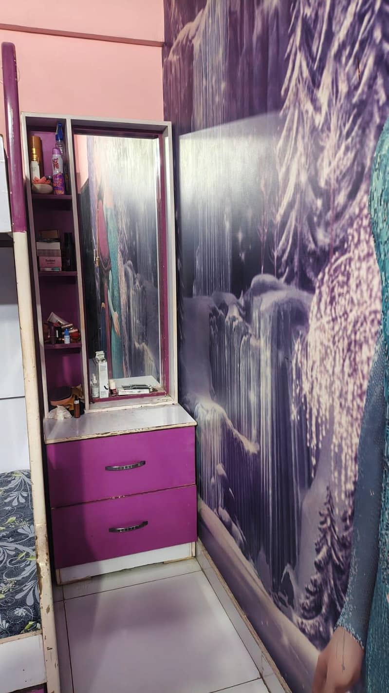 Kids Bed 1