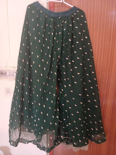 sharara