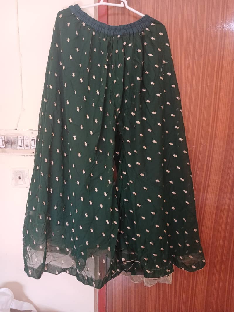 sharara 1