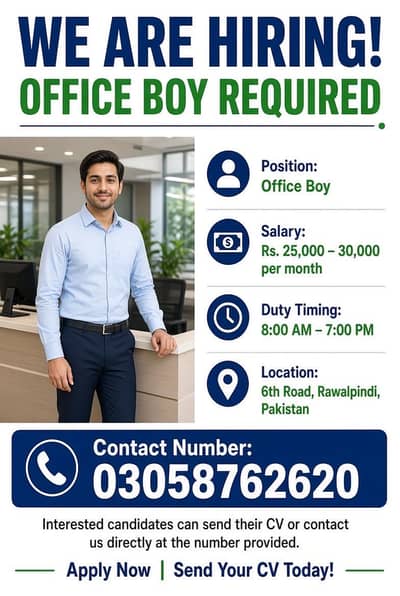 Office Boy Required in Rawalpindi – Salary 25,000 to 30,000