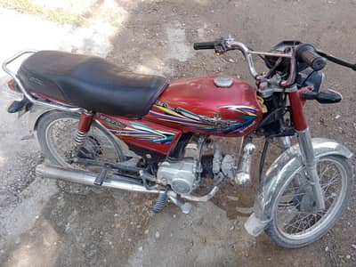 union star hai total 40,000. hoa hoa hai no accident