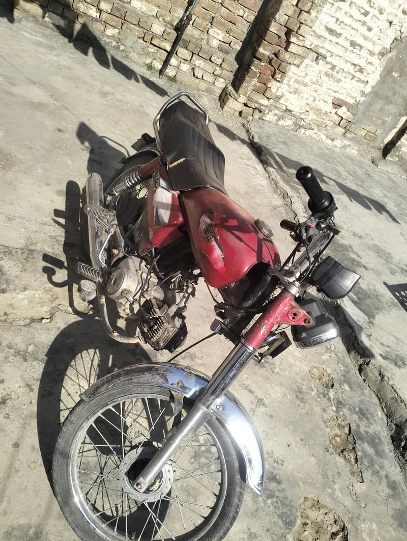 Power 0