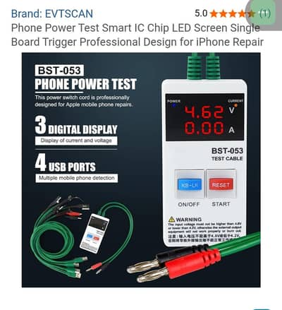 mobile repairing