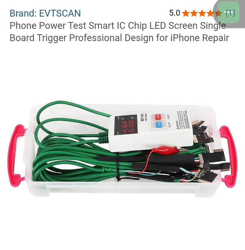 mobile repairing 2