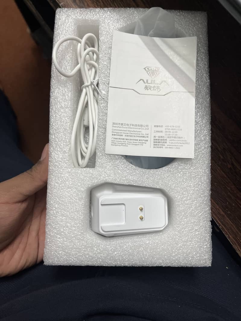 Aula gaming mouse 3