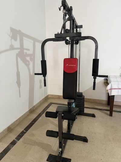 Apollo Multi Gym Machine – Excellent Condition | Barely Used