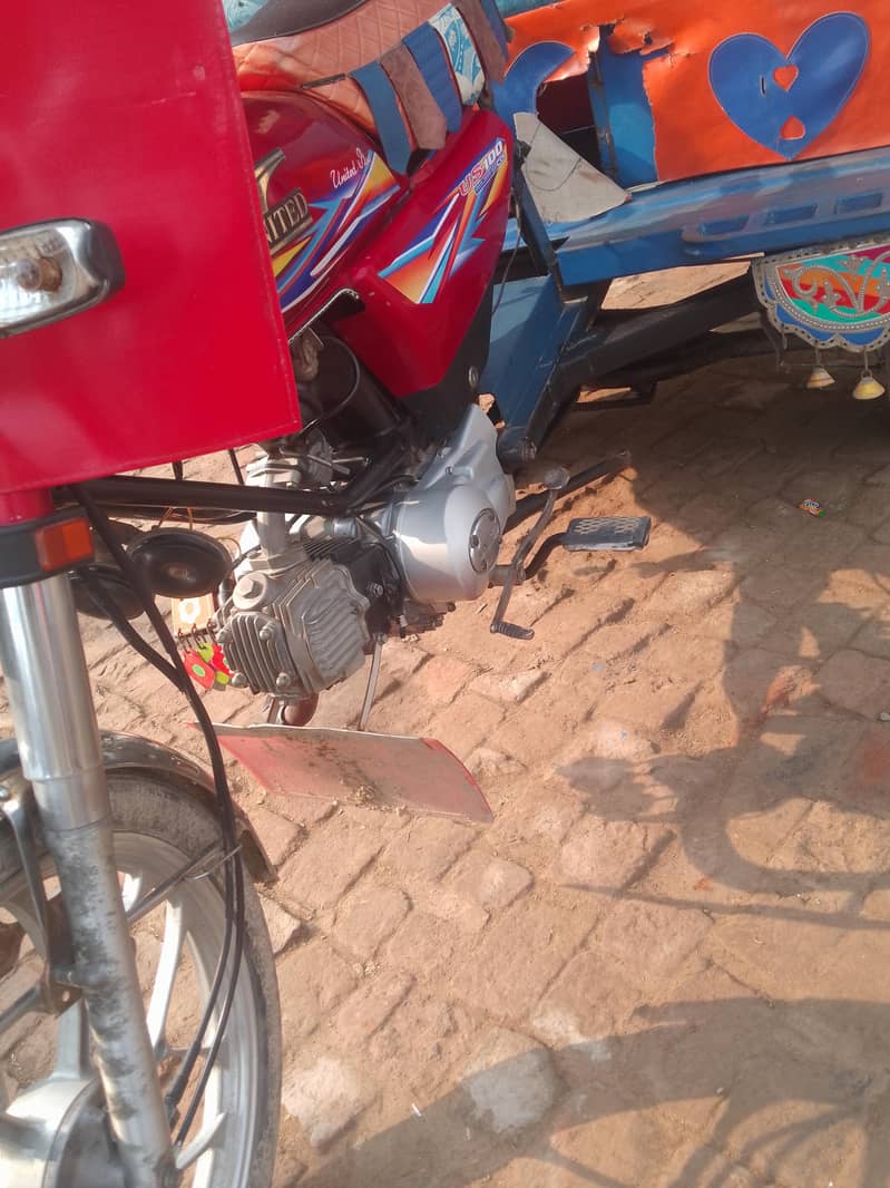 2025 model  new condition 4
