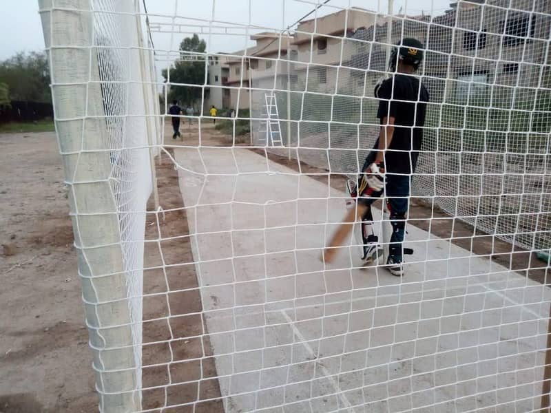 cricket practice net 2