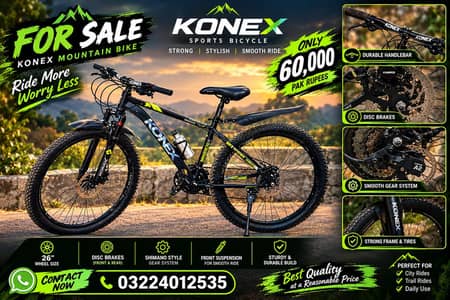 KONEX Mountain Bike 26 Inch | 21 Speed | Disc Brakes | Rs. 60,000