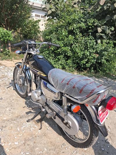 HONDA 125 SPECIAL EDITION