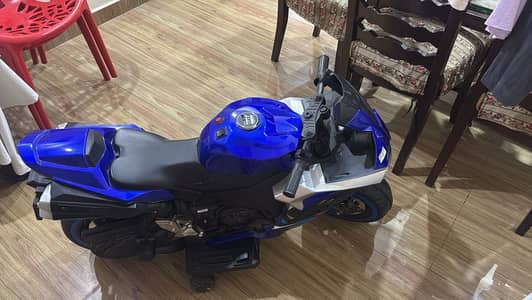 Kids bike