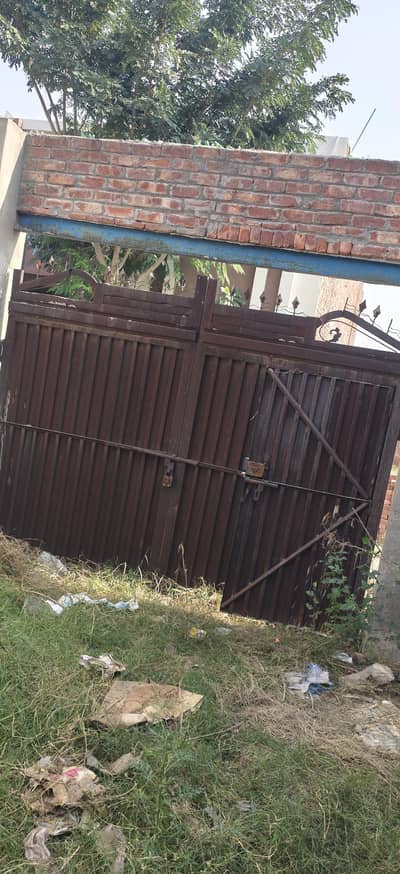 Main gate