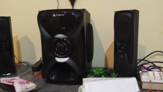 speakers with bass boaster