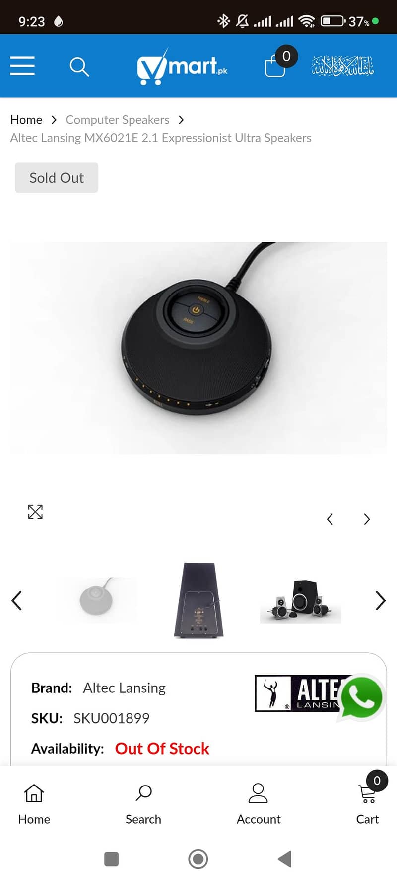 Need this Controller 0
