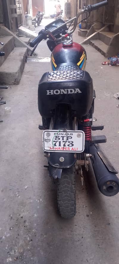 Honda 125
