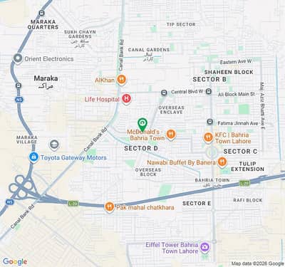 5 Marla Plaza For Sale In A Bahria Town