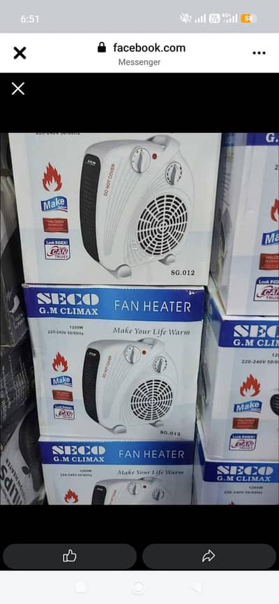 Seco Fan Heater Model SG012 Box Packed Final Price 3500