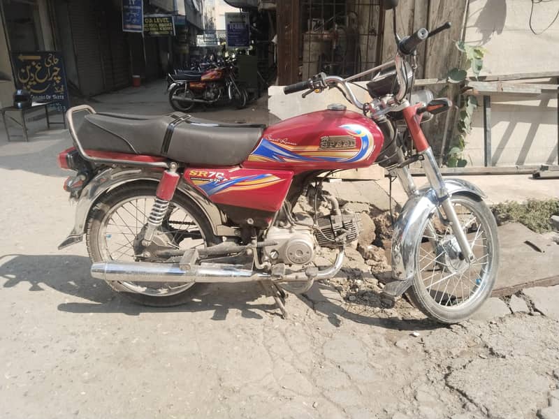 condition ok 1