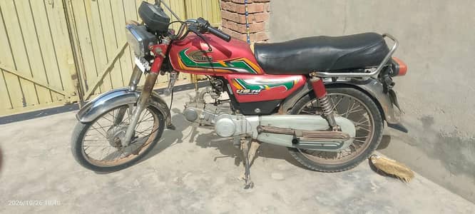 united 70 cc urgent sale