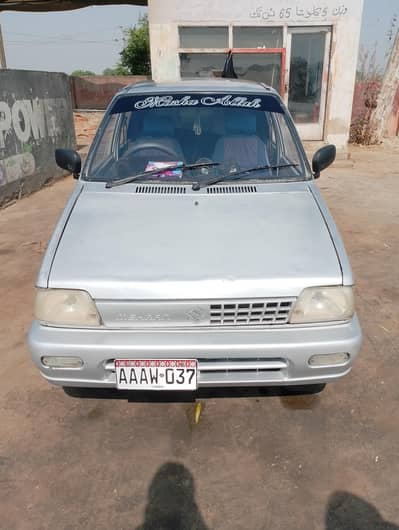 Suzuki Mehran VX 2008
