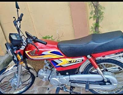 Honda CD 70 2024