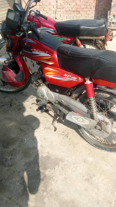 ROAD PRINCE 70CC 2020 MODAL