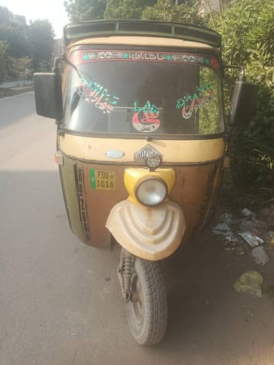 cng rickshaw