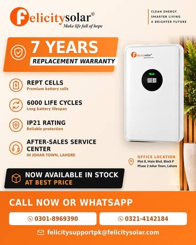 Felicity Solar 5 kw lithium ion battery