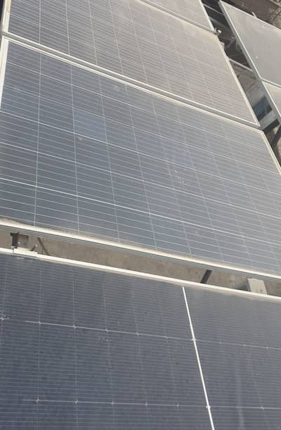 300 watt panel for sale