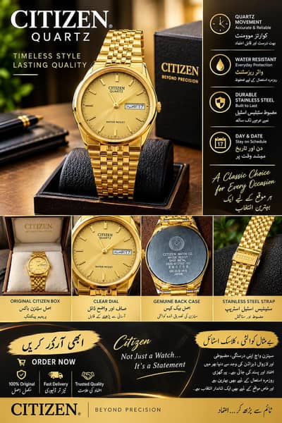 Citizen Wrest watch