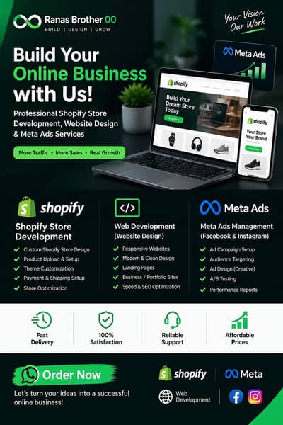 Shopify Store Design | Website Development | Meta Ads Services