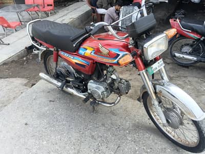 Honda cd 70 2016 Rawalpindi number