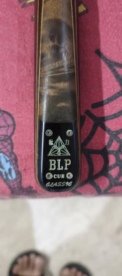 BLP Classic original 58 inch