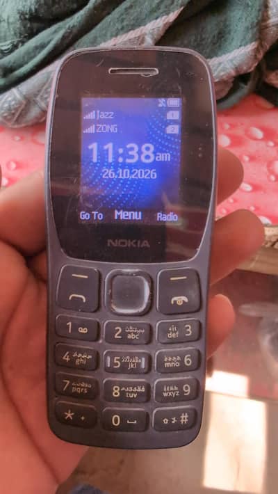 Nokia 105