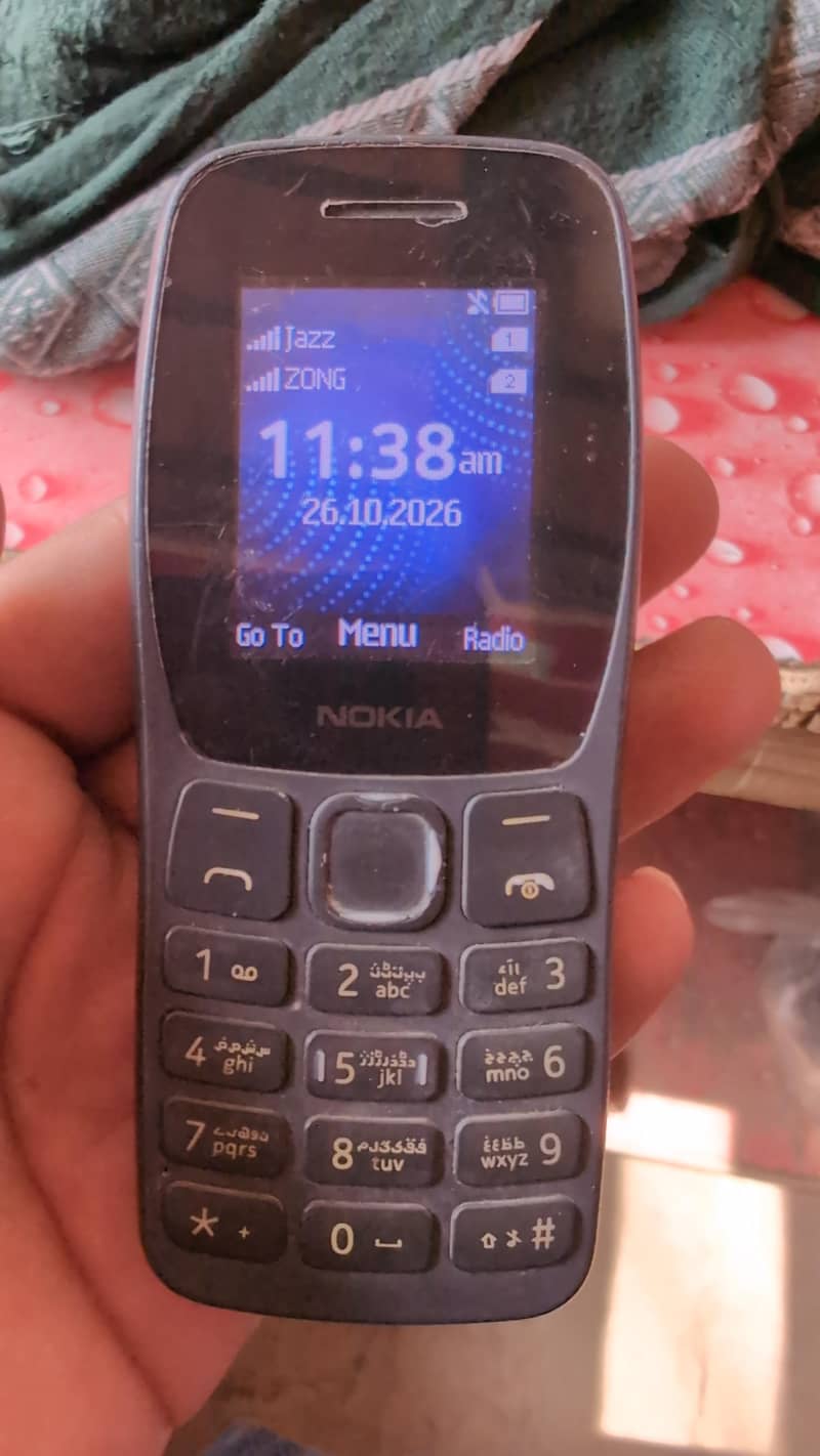Nokia 105 0