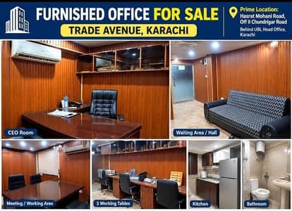 Furnished Office For Sale Trade Avenue