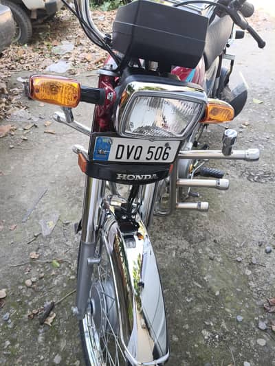 Honda Company Bike CD 70