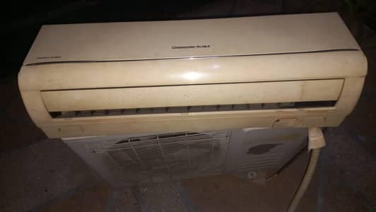 changhong ruba I ton split ac