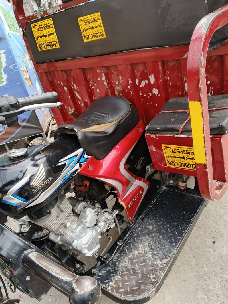 loader riksha 0