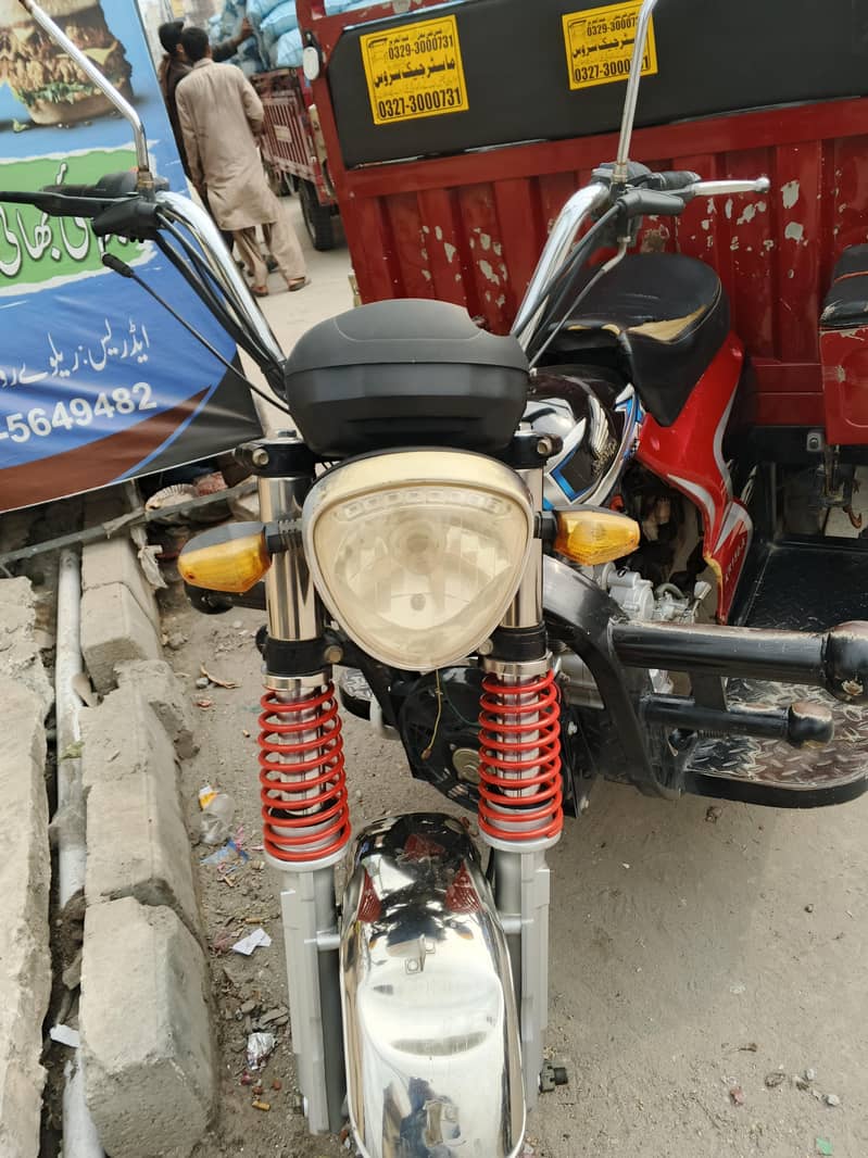 loader riksha 1
