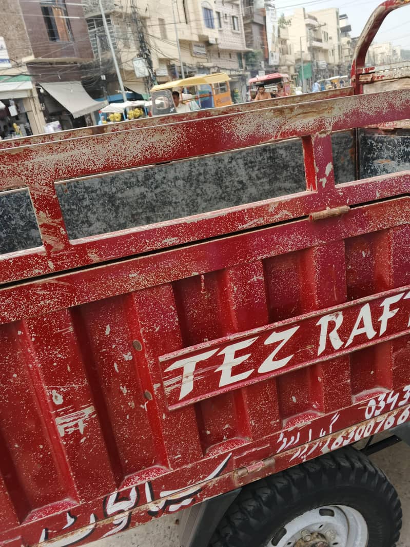 loader riksha 2