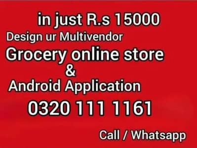 ecommerce website multivendor grocery online store Android application