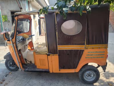 Siwa 2023 Model