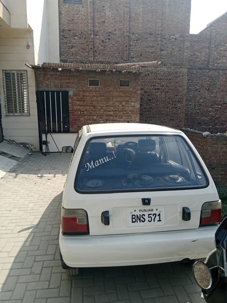 Suzuki Mehran VXR 2014 2