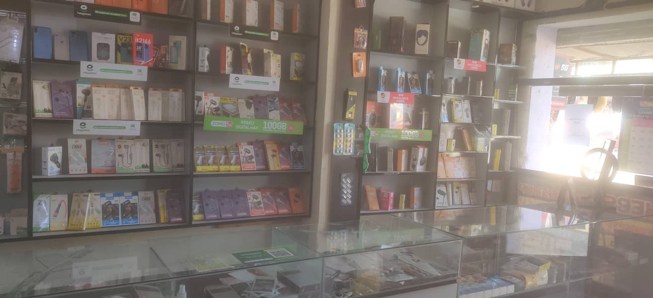 Mobile shop 2