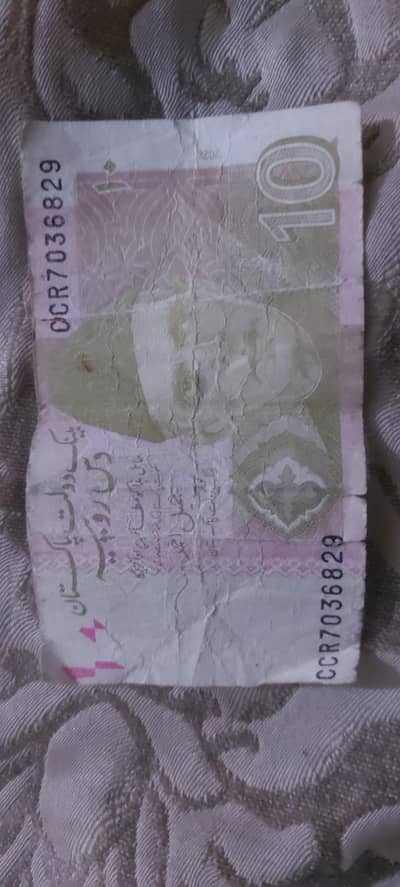 cr7 number spoted note for sale